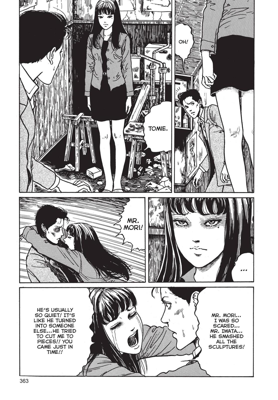 Tomie, Chapter 9 image 031