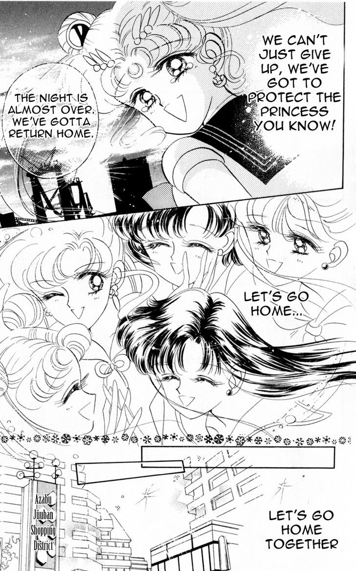 Sailor Moon, Cahpter 14 image 035
