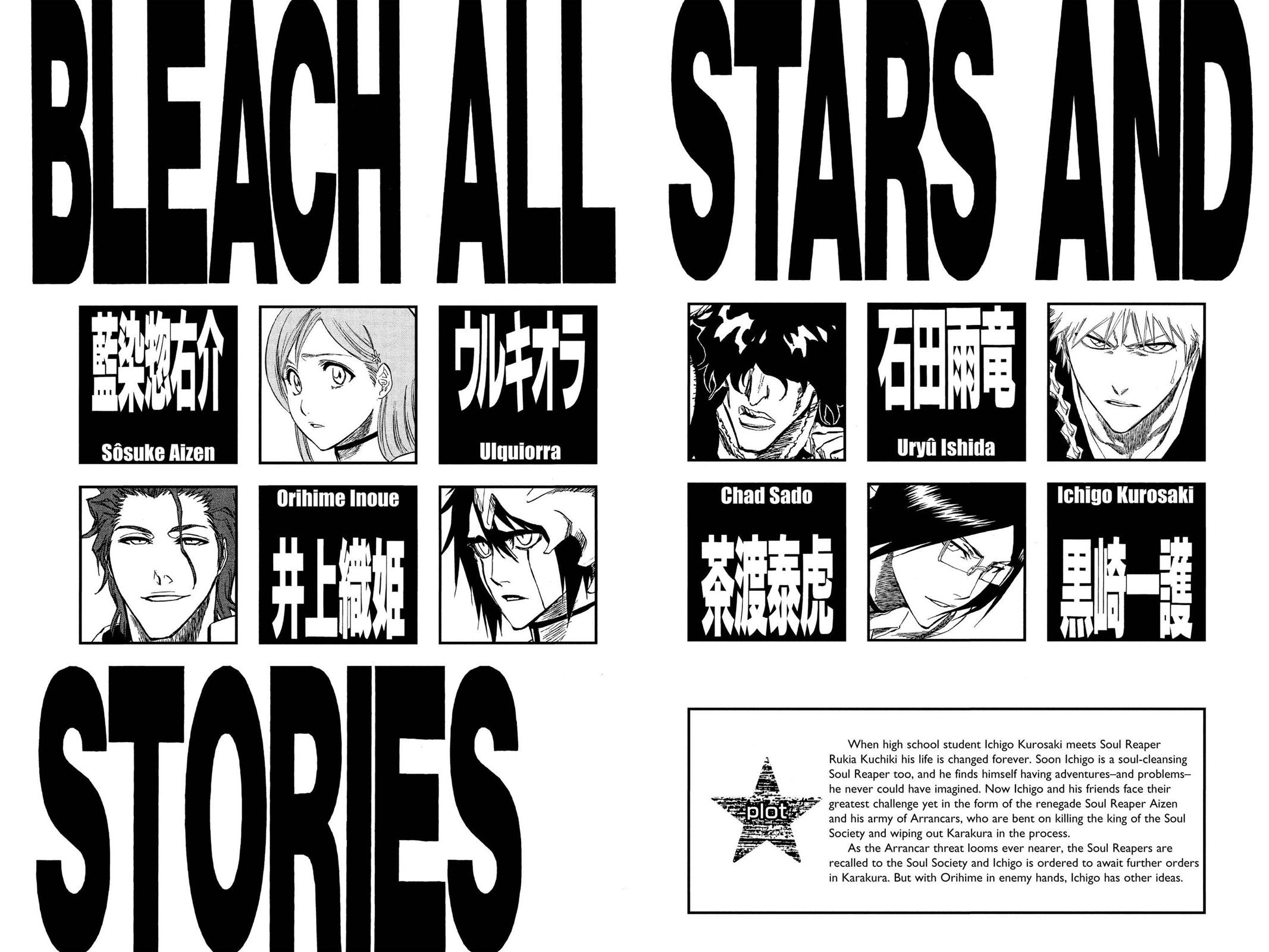 Bleach, Chapter 243 image 005