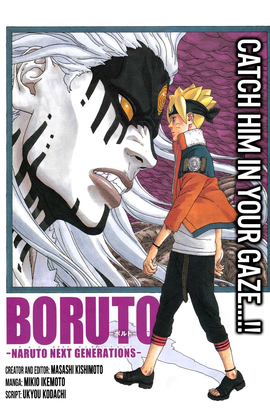 Boruto Manga, Chapter 9 image 001