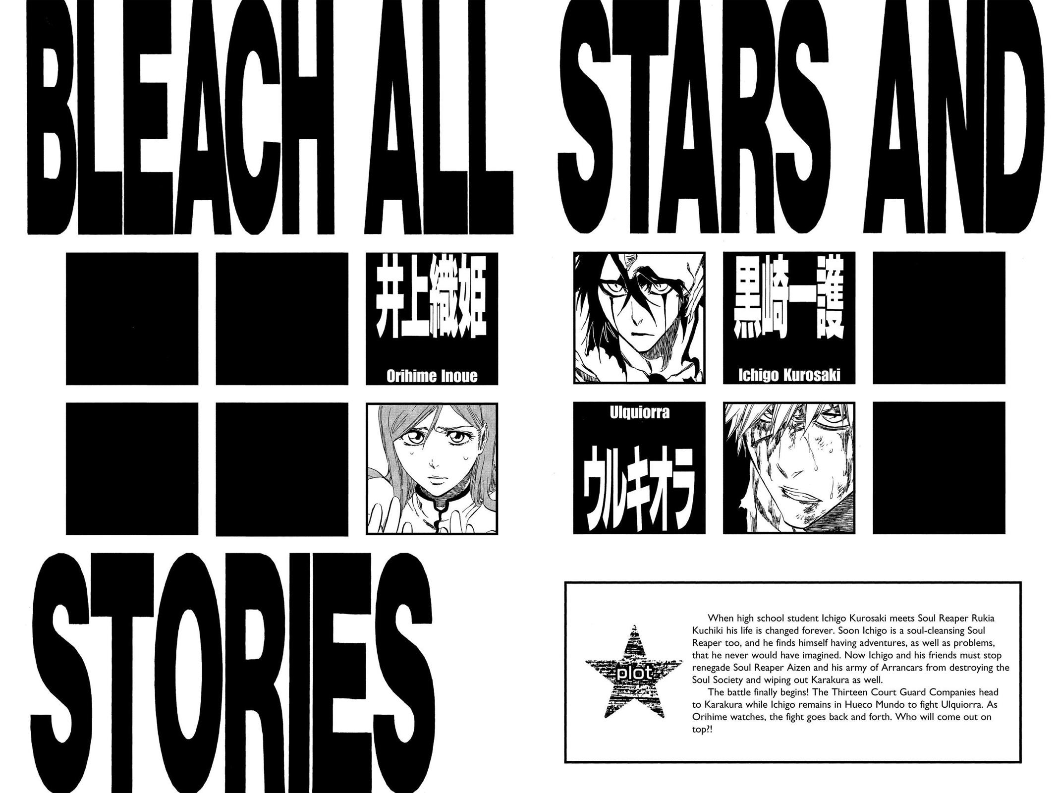 Bleach, Chapter 341 image 005