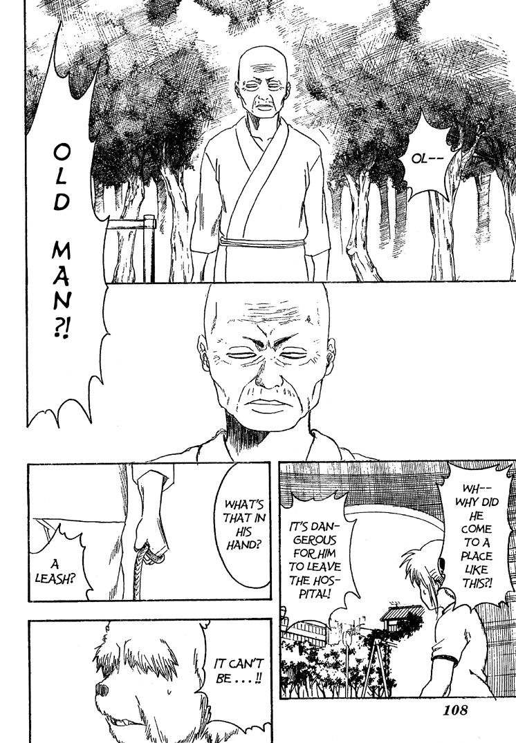 Gintama Chapter, 208 image 018