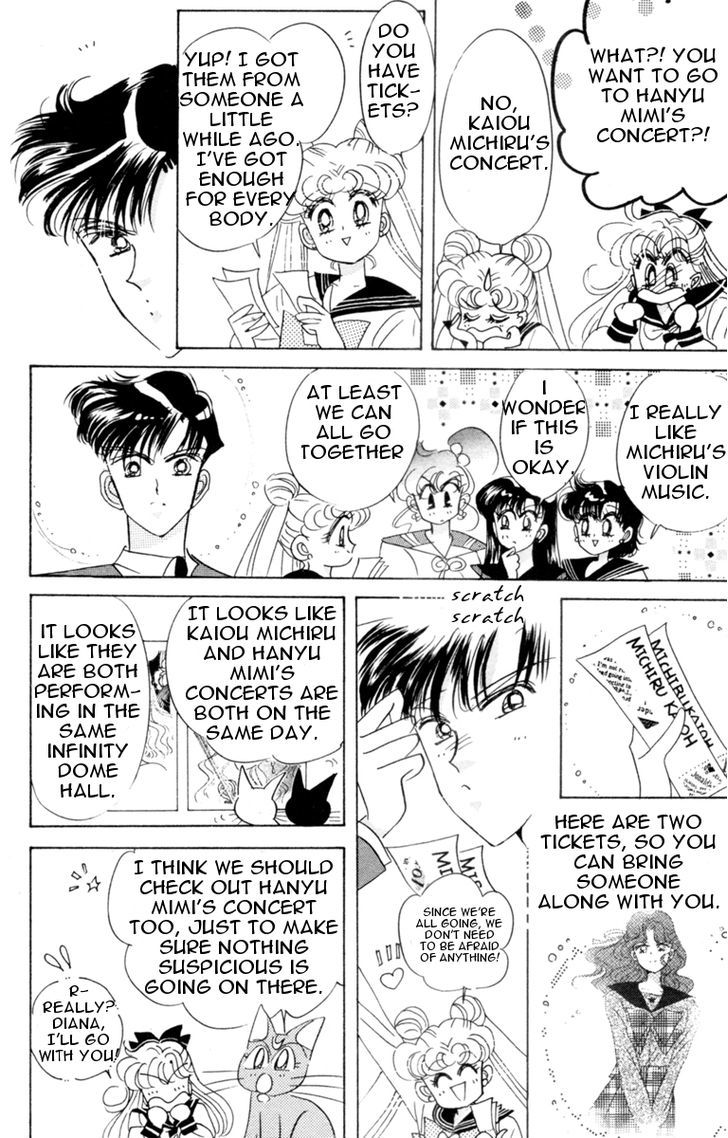 Sailor Moon, Cahpter 29 image 019