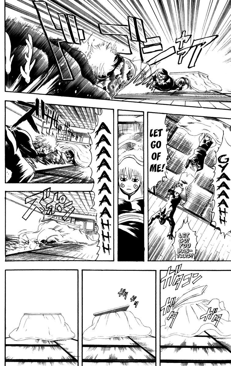 Gintama Chapter, 99 image 019