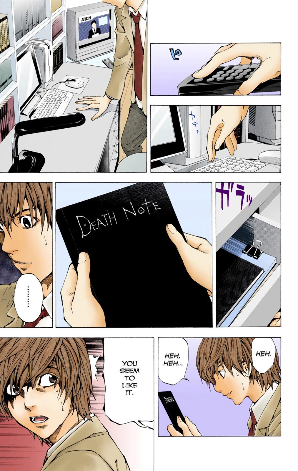  Death Note color,  Chapter 1 image 17