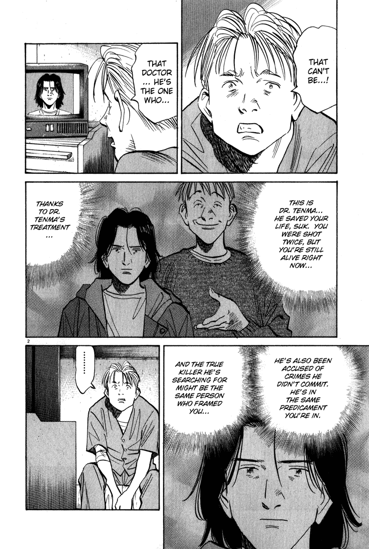 Monster,   Chapter 105 image 08