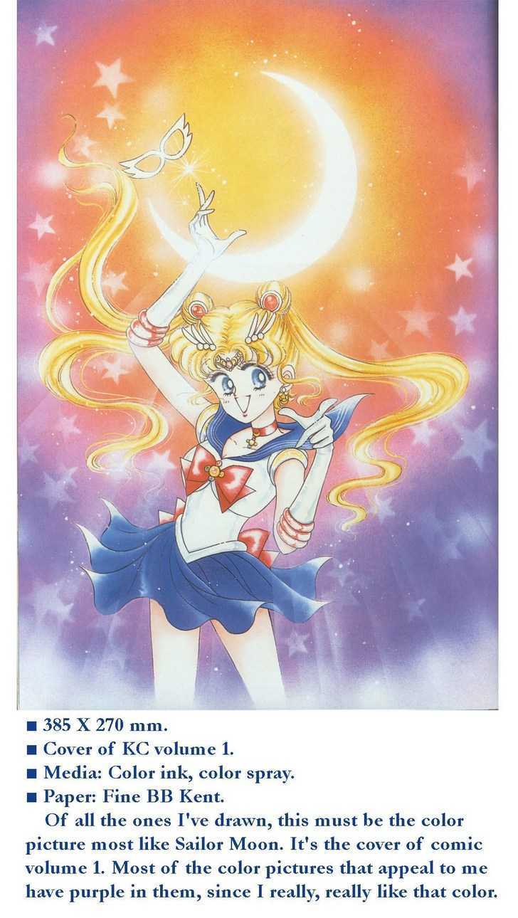 Sailor Moon, Cahpter 1 image 029