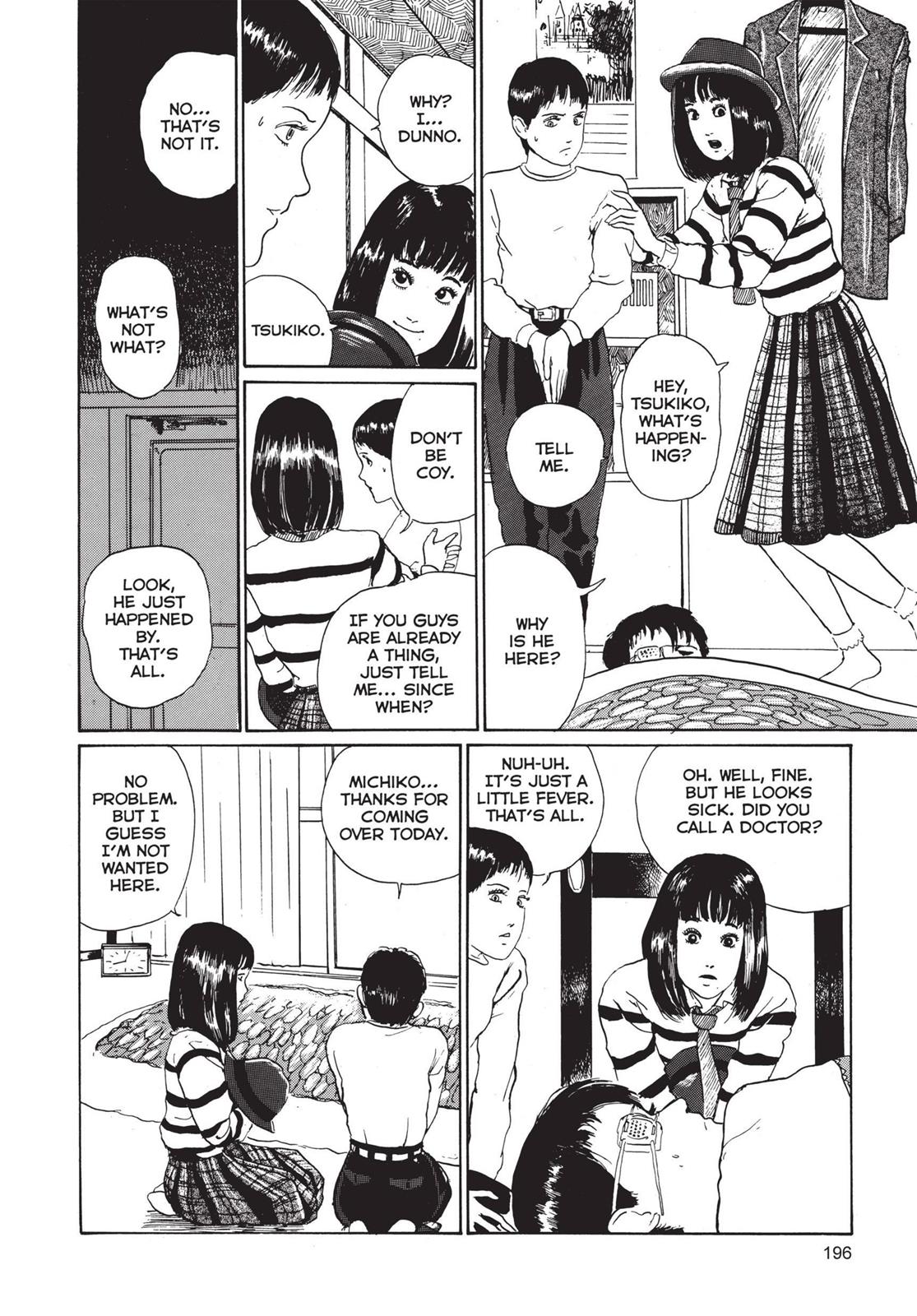 Tomie, Chapter 5 image 016
