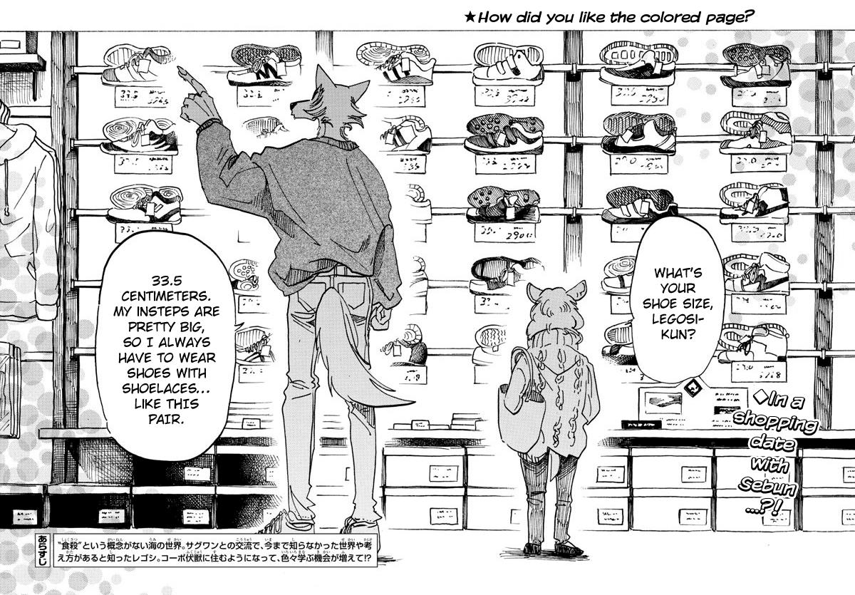 Beastars Manga, Chapter 110 image 002