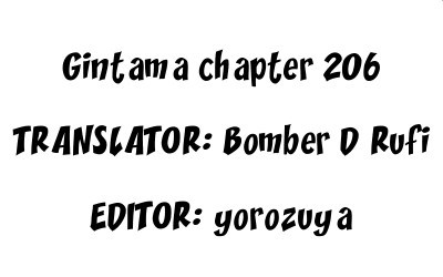 Gintama Chapter, 206 image 020