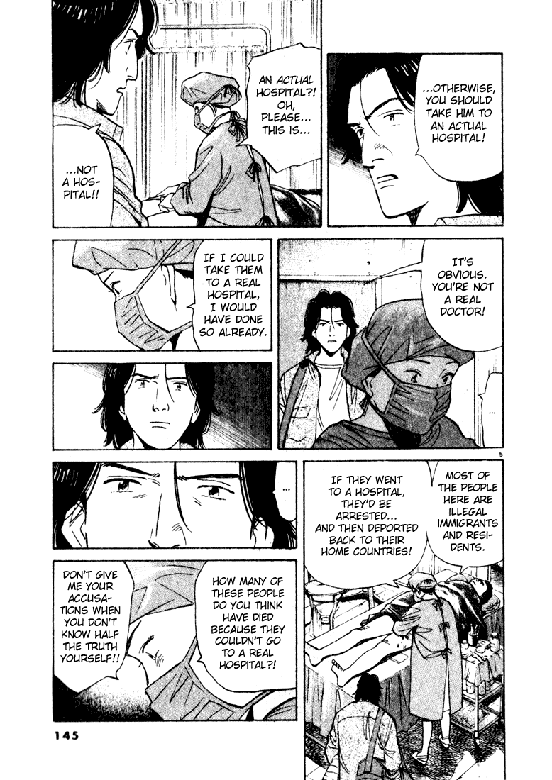 Monster,   Chapter 66 image 05