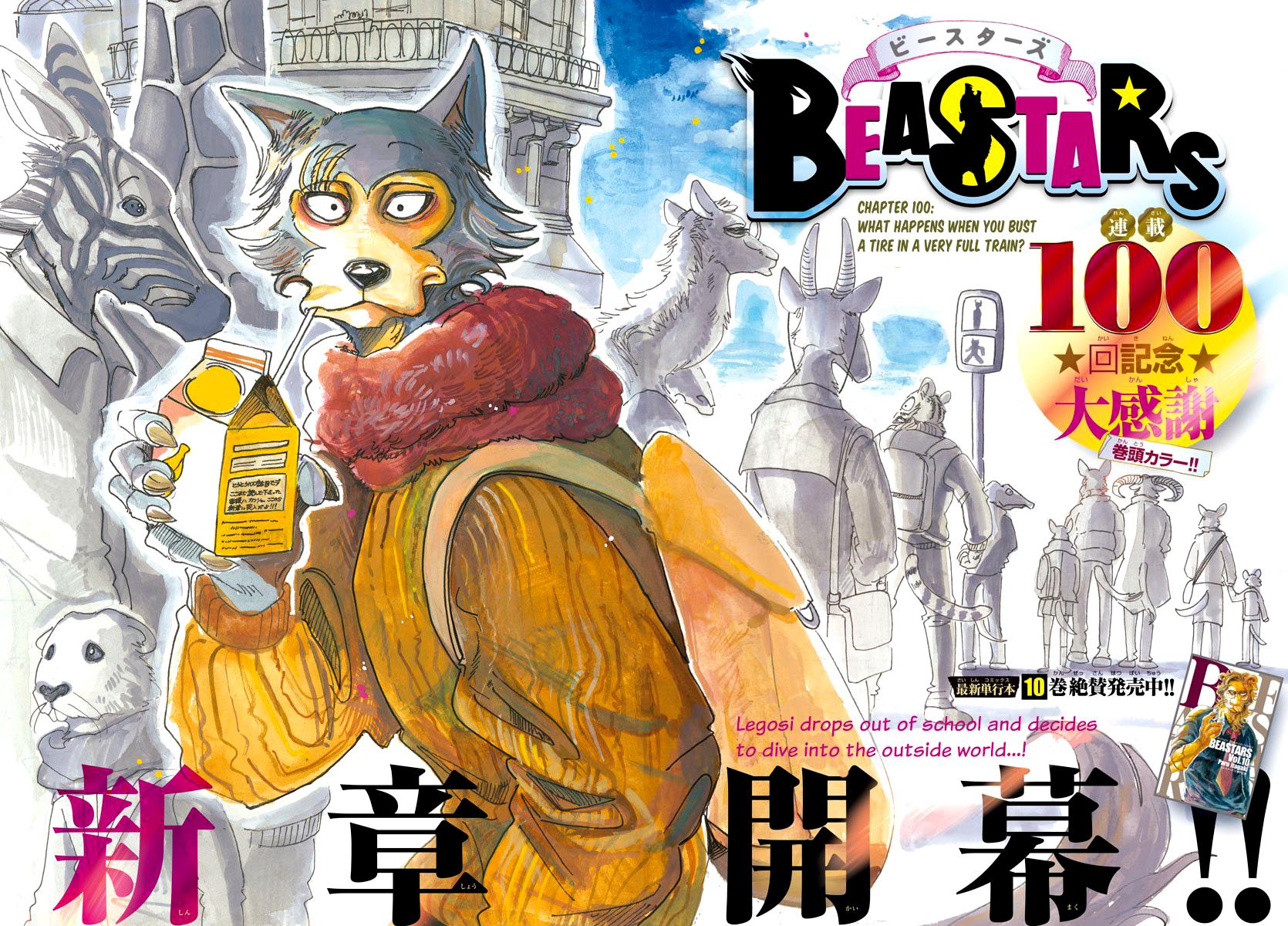Beastars Manga, Chapter 100 image 001