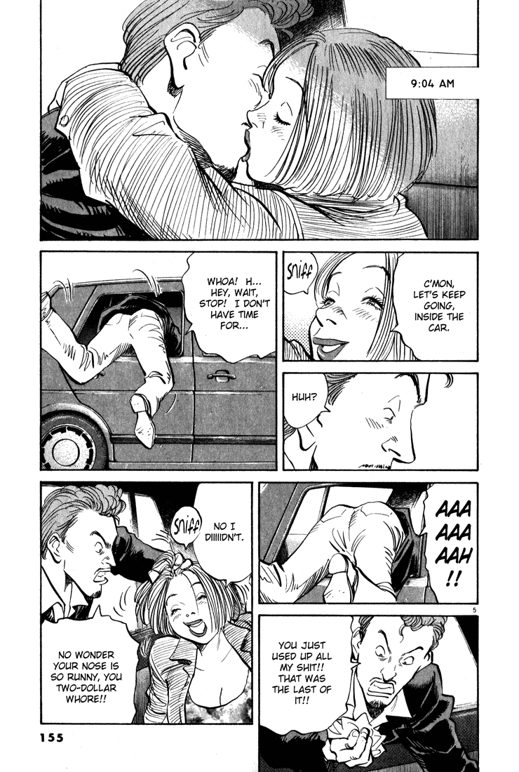 Monster,   Chapter 111 image 05