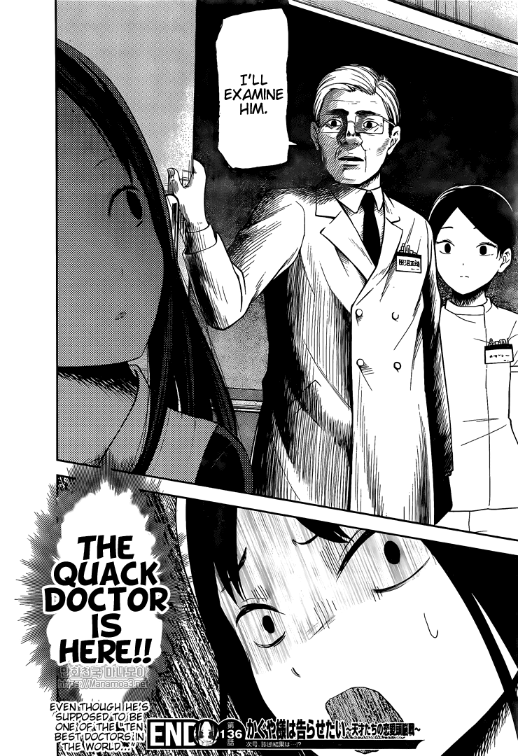  chapter 146 image 019