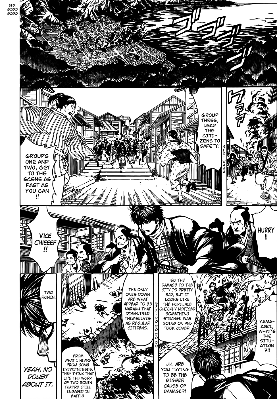 Gintama Chapter, 678 image 002