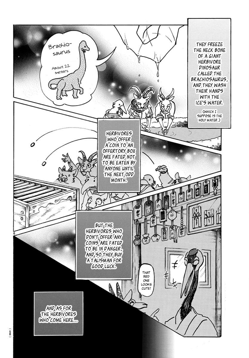 Beastars Manga, Chapter 166 image 007