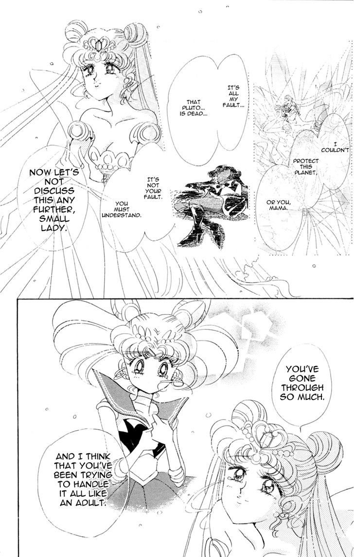 Sailor Moon, Cahpter 26 image 014