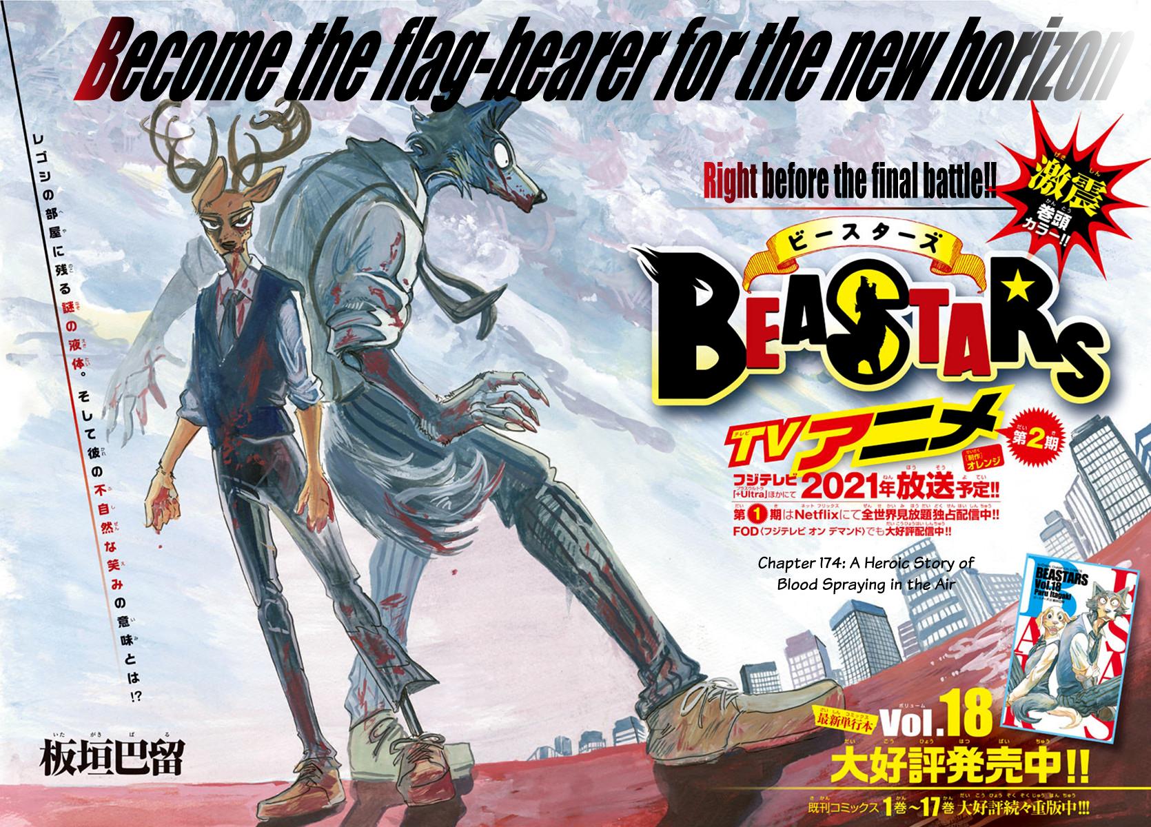 Beastars Manga, Chapter 174 image 001