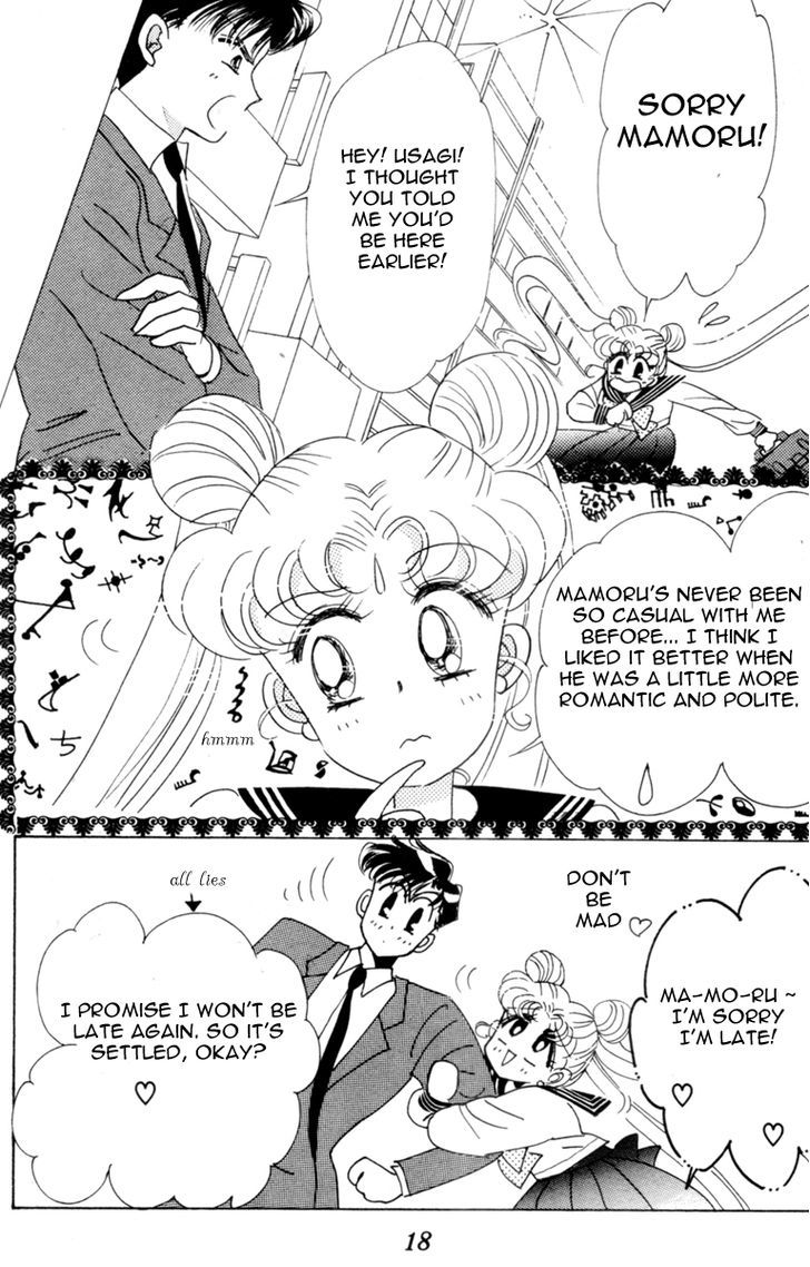 Sailor Moon, Cahpter 27 image 016