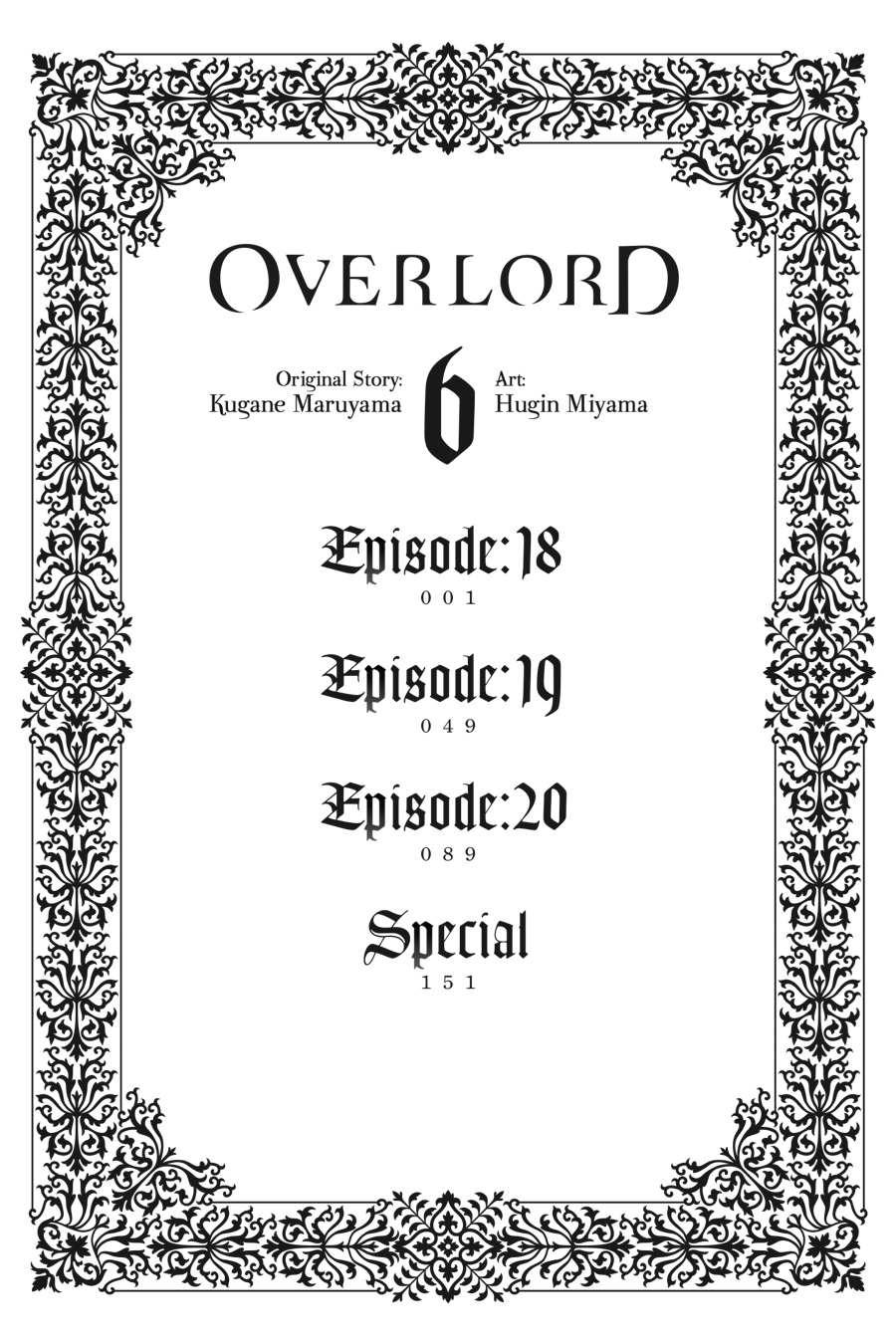 Overlord, Episode 18 image 04