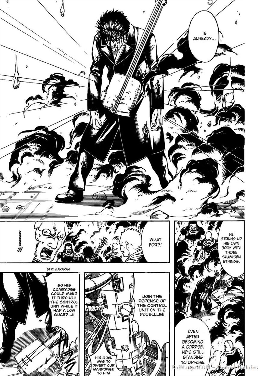 Gintama Chapter, 642 image 016