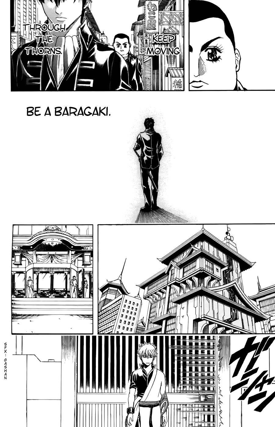 Gintama Chapter, 366 image 012
