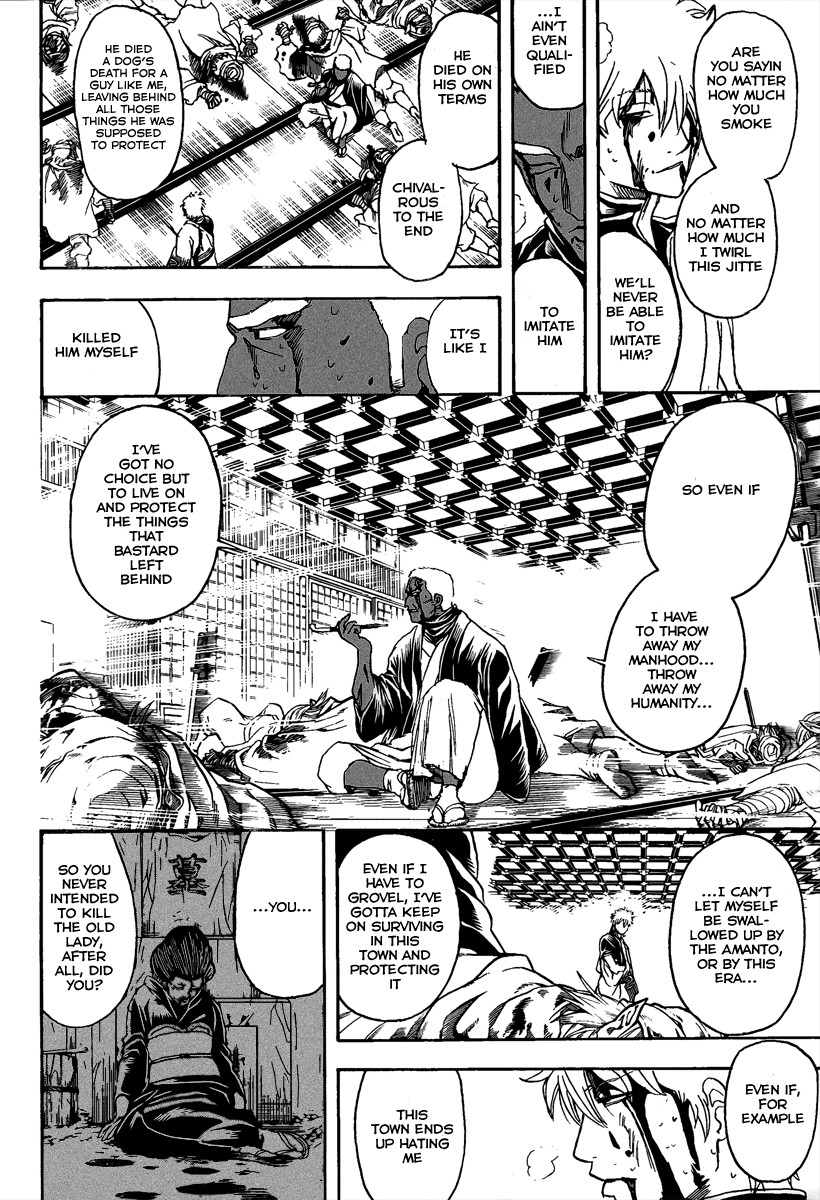 Gintama Chapter, 308 image 008