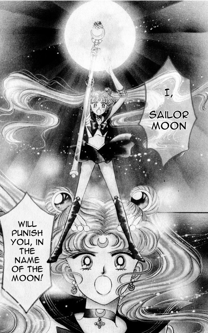 Sailor Moon, Cahpter 14 image 002