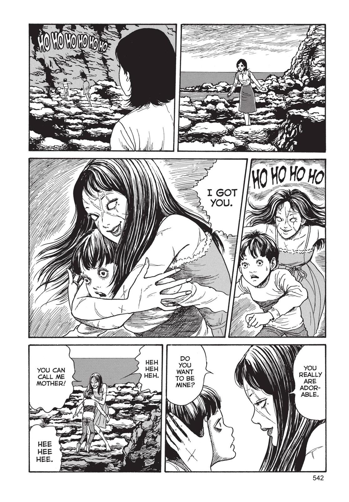 Tomie, Chapter 14 image 016