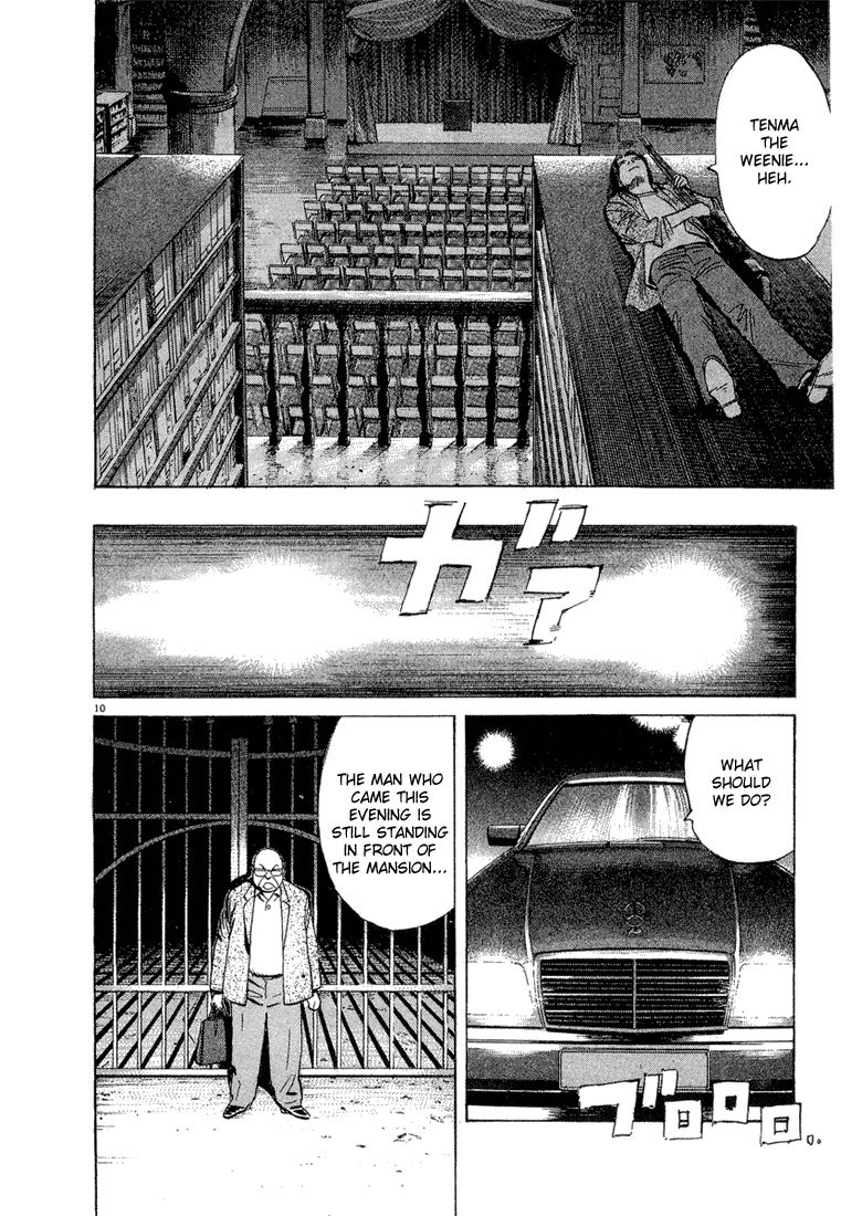 Monster,   Chapter 69 image 13