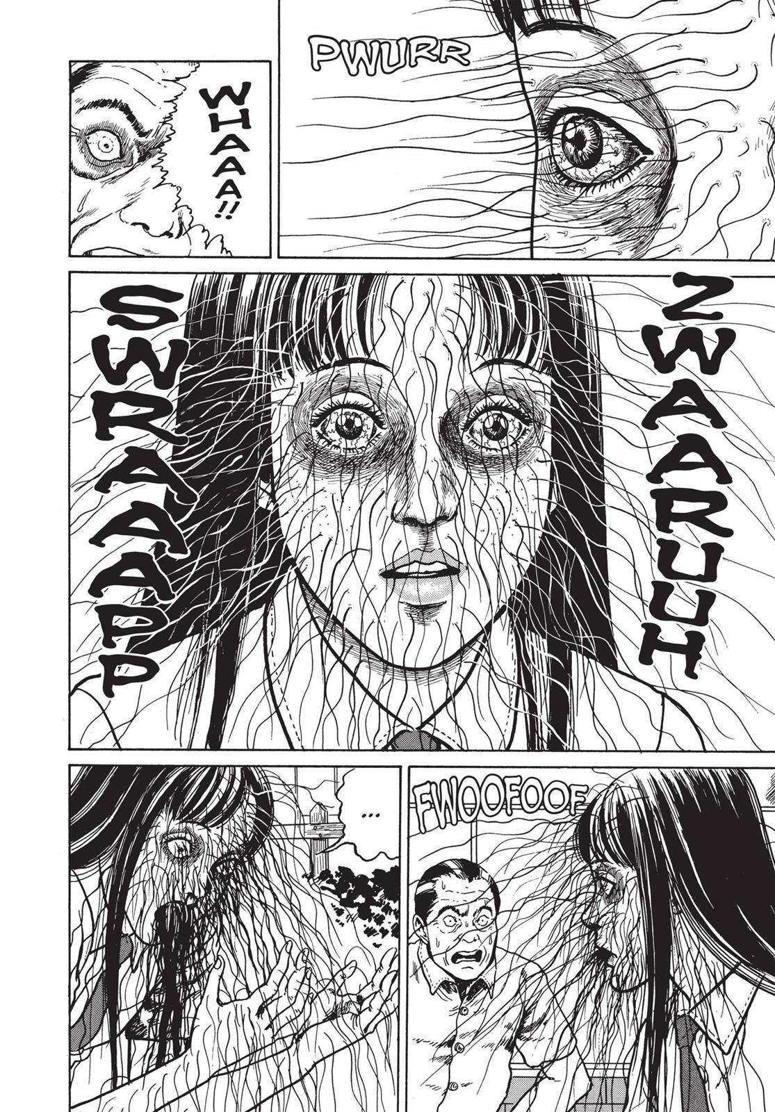 Tomie, Chapter 11 image 038