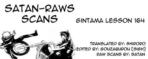 Gintama Chapter, 164 image 001