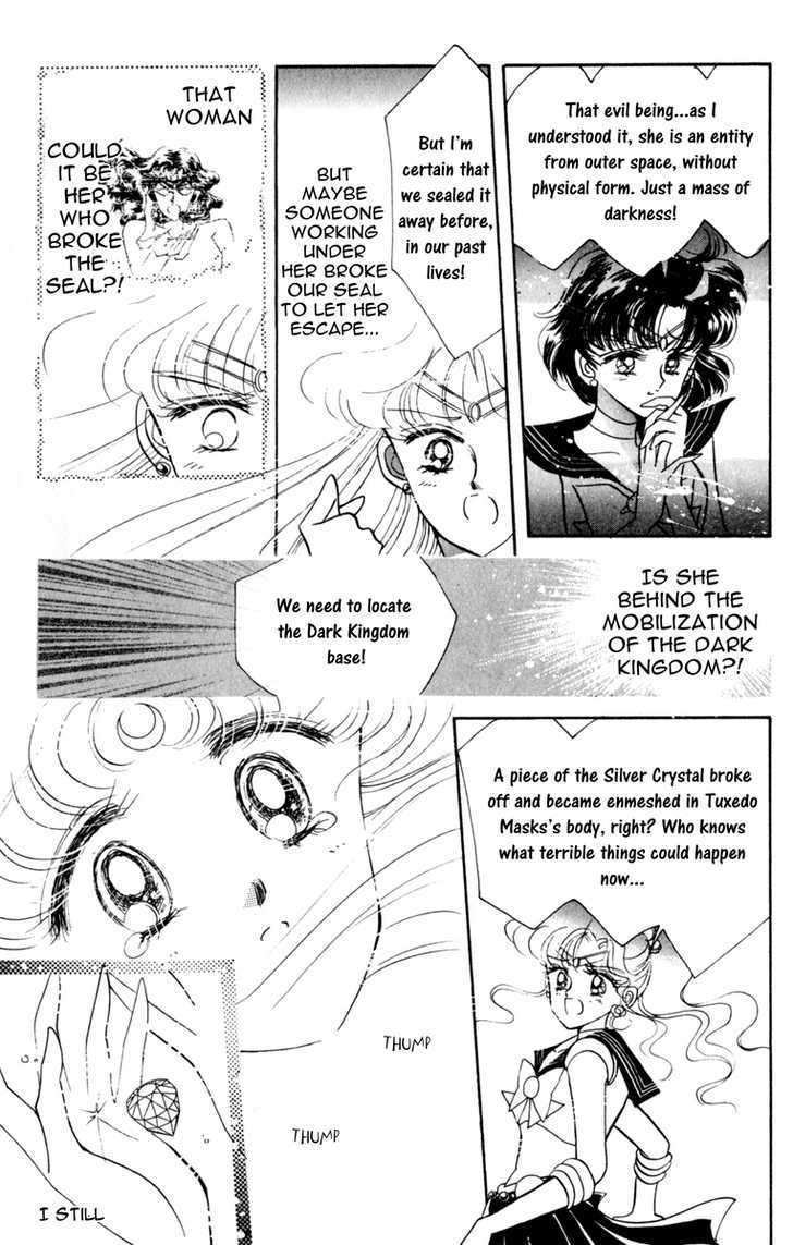 Sailor Moon, Cahpter 9 image 032