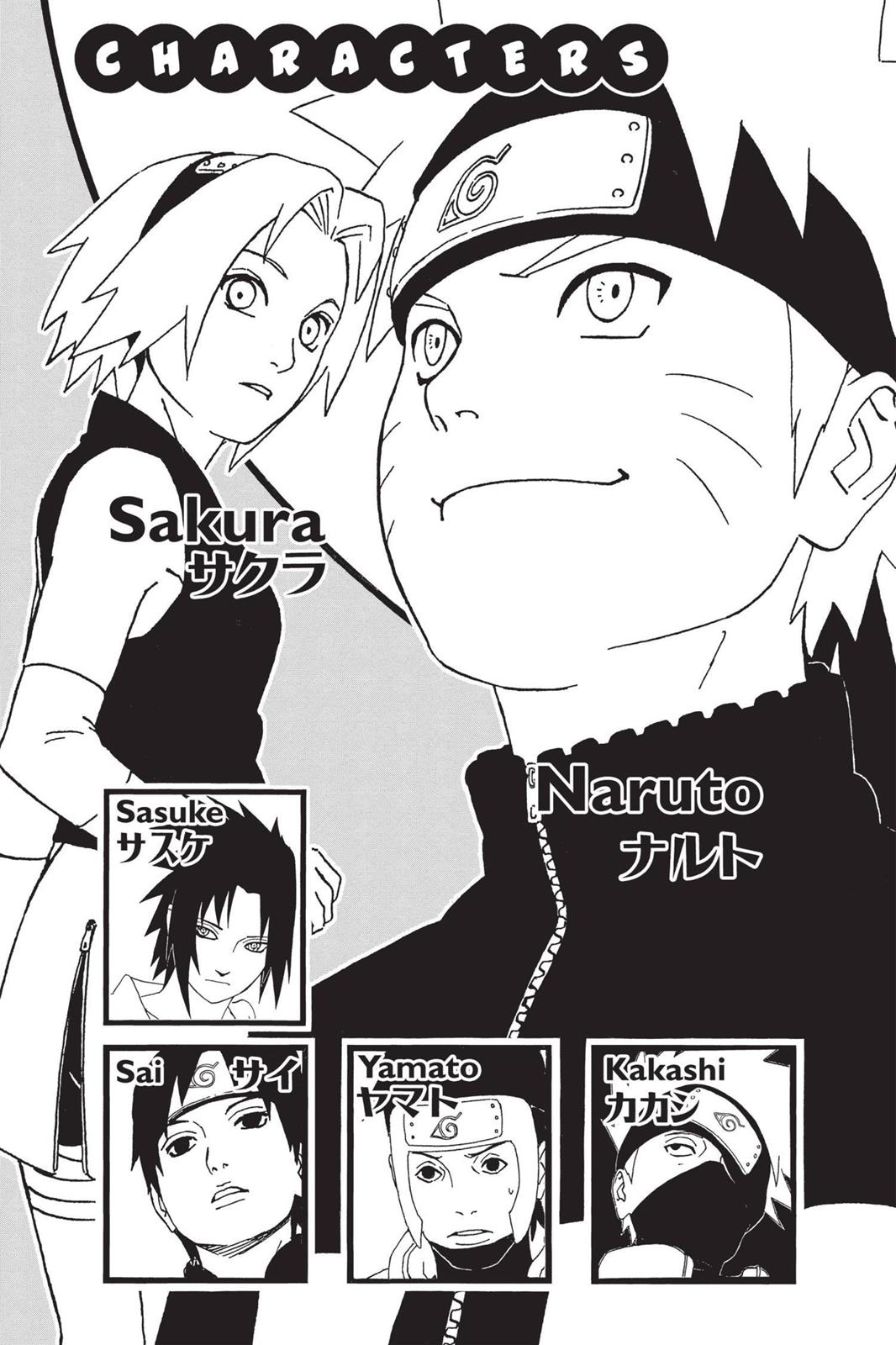Naruto, Chapter 340 image 005