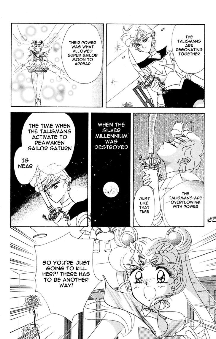 Sailor Moon, Cahpter 33 image 035