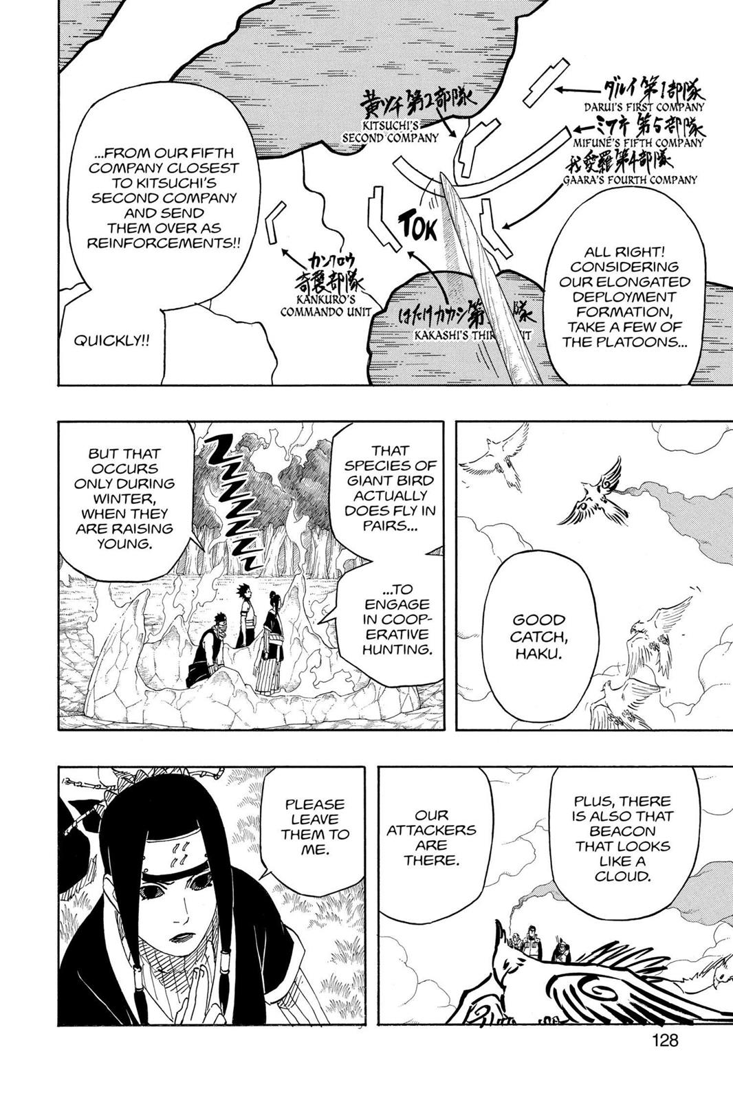 Naruto, Chapter 521 image 006
