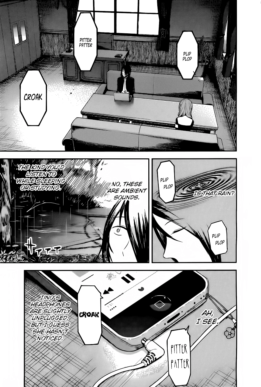  chapter 95 image 004