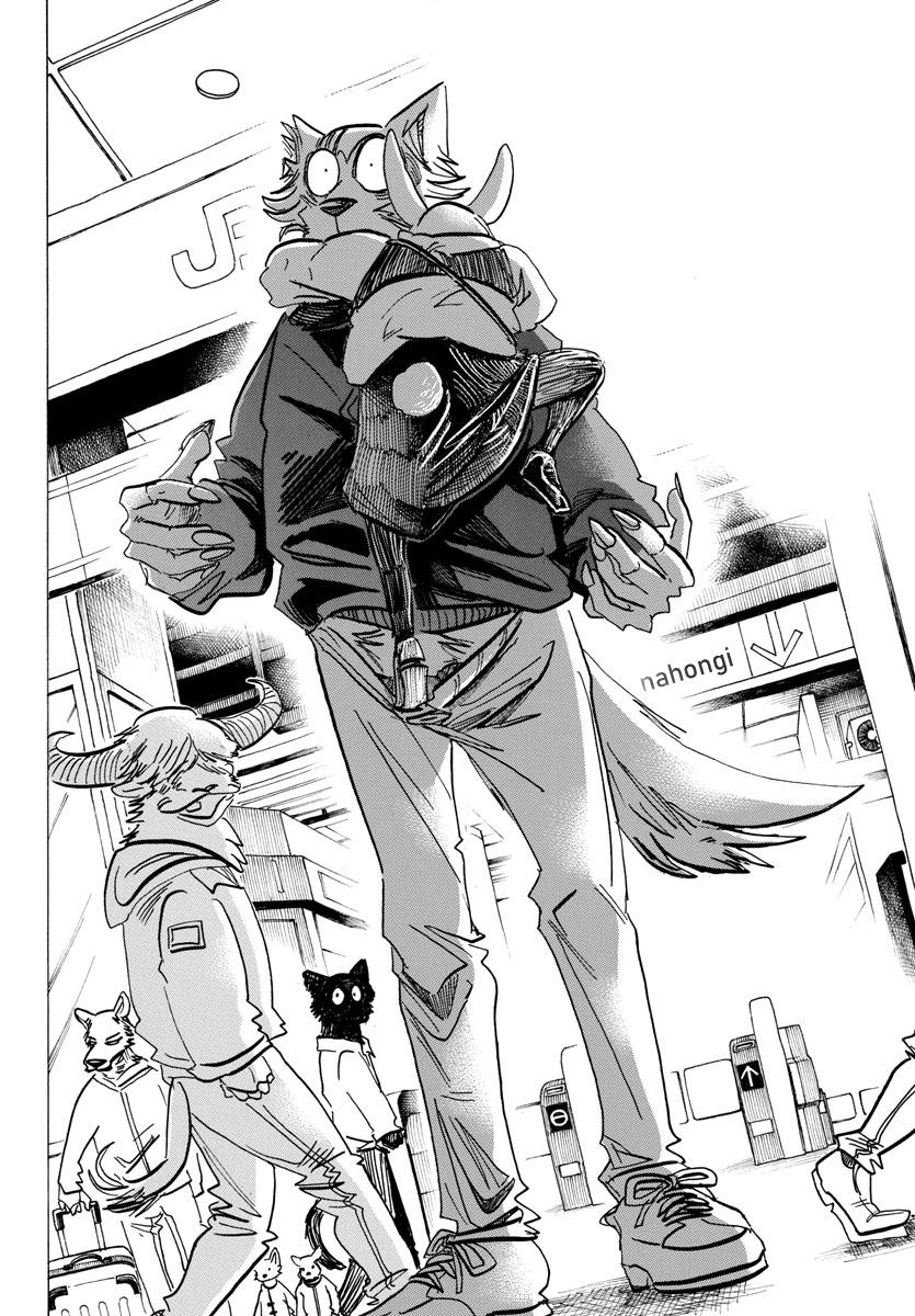 Beastars Manga, Chapter 196 image 019