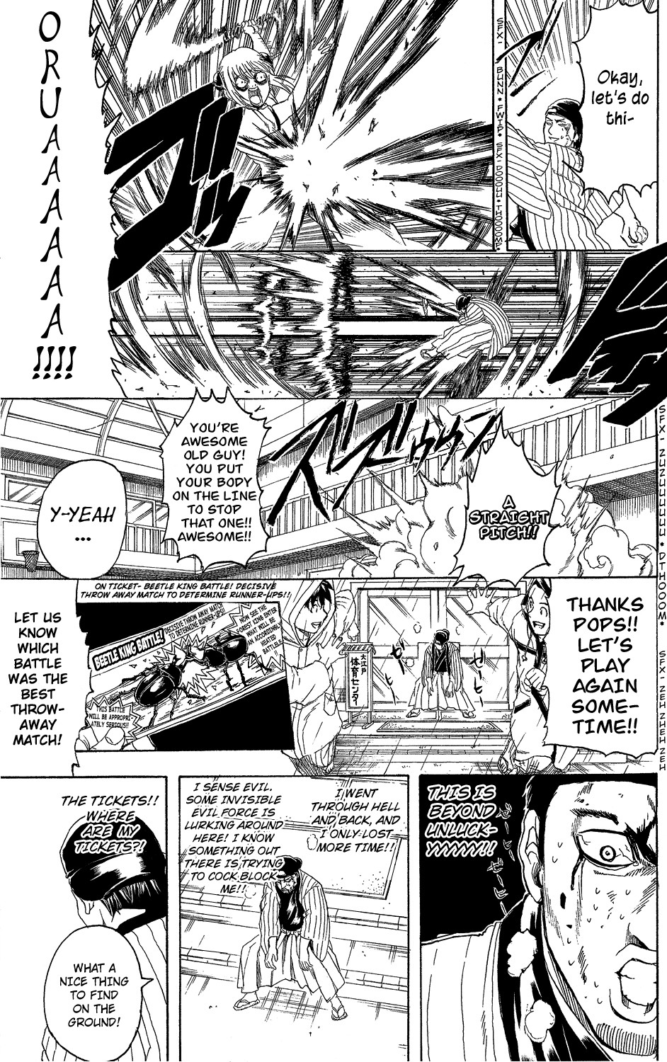 Gintama Chapter, 313 image 009