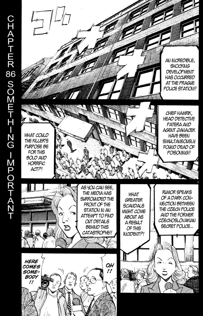 Monster,   Chapter 86 image 01