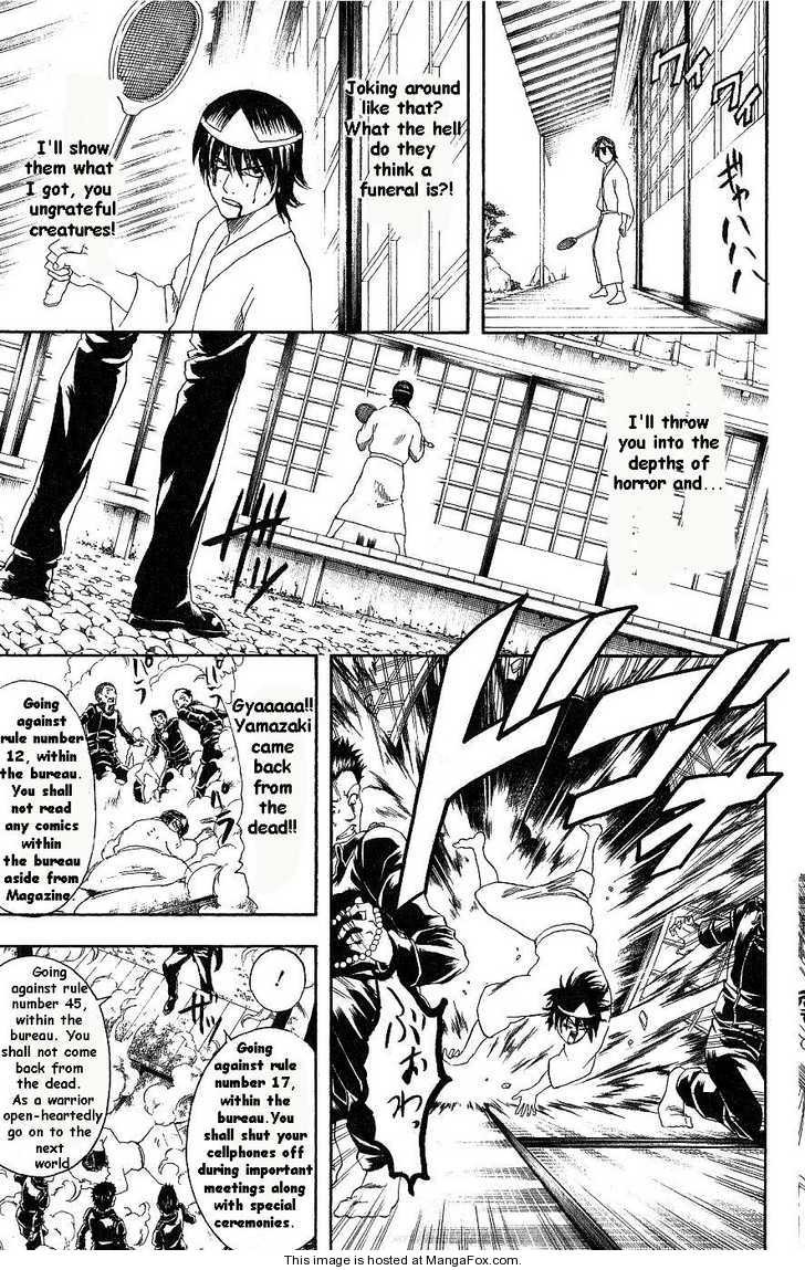 Gintama Chapter, 168 image 017
