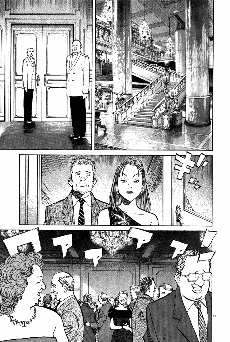 Monster,   Chapter 122 image 13