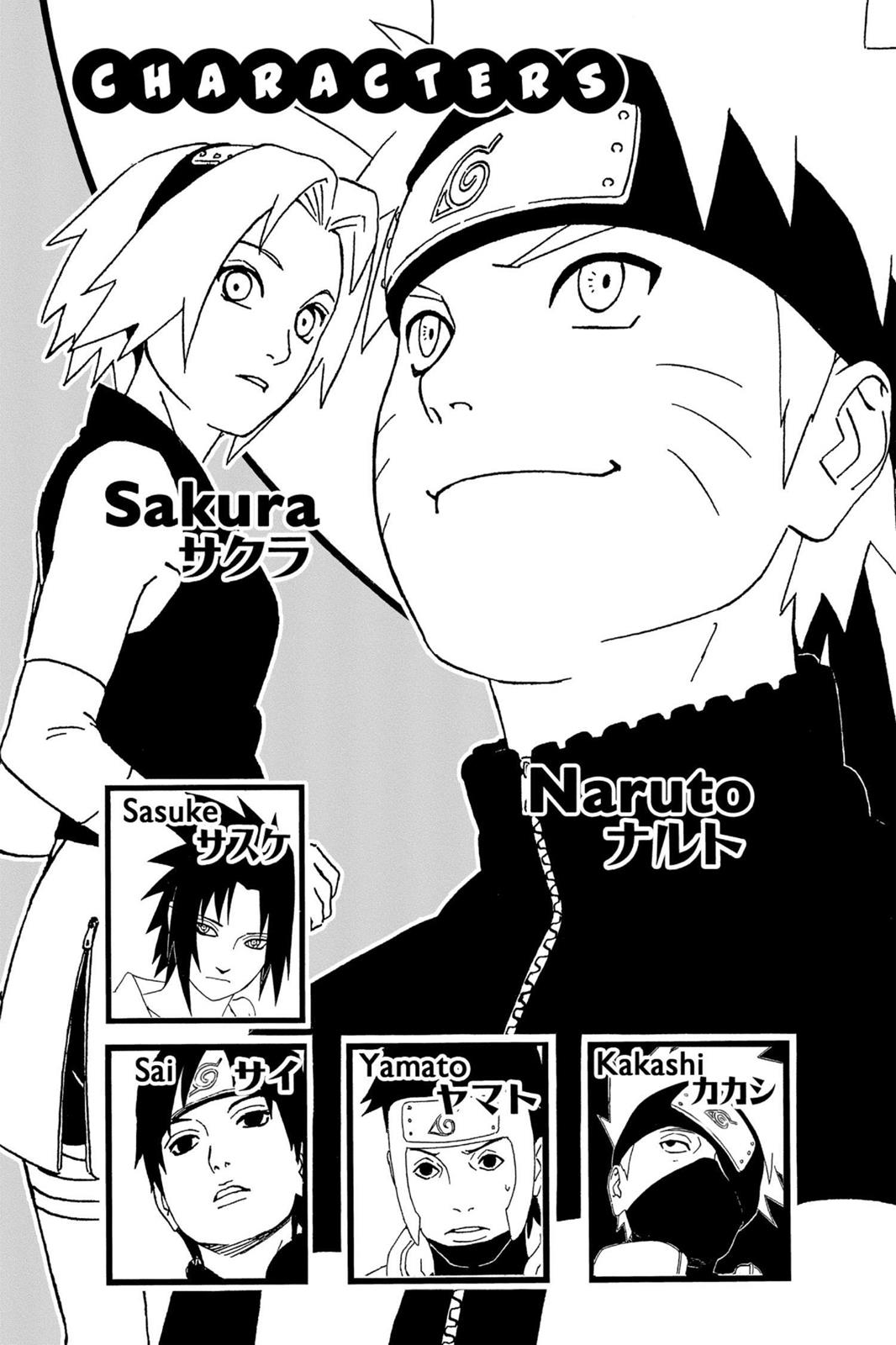 Naruto, Chapter 330 image 005