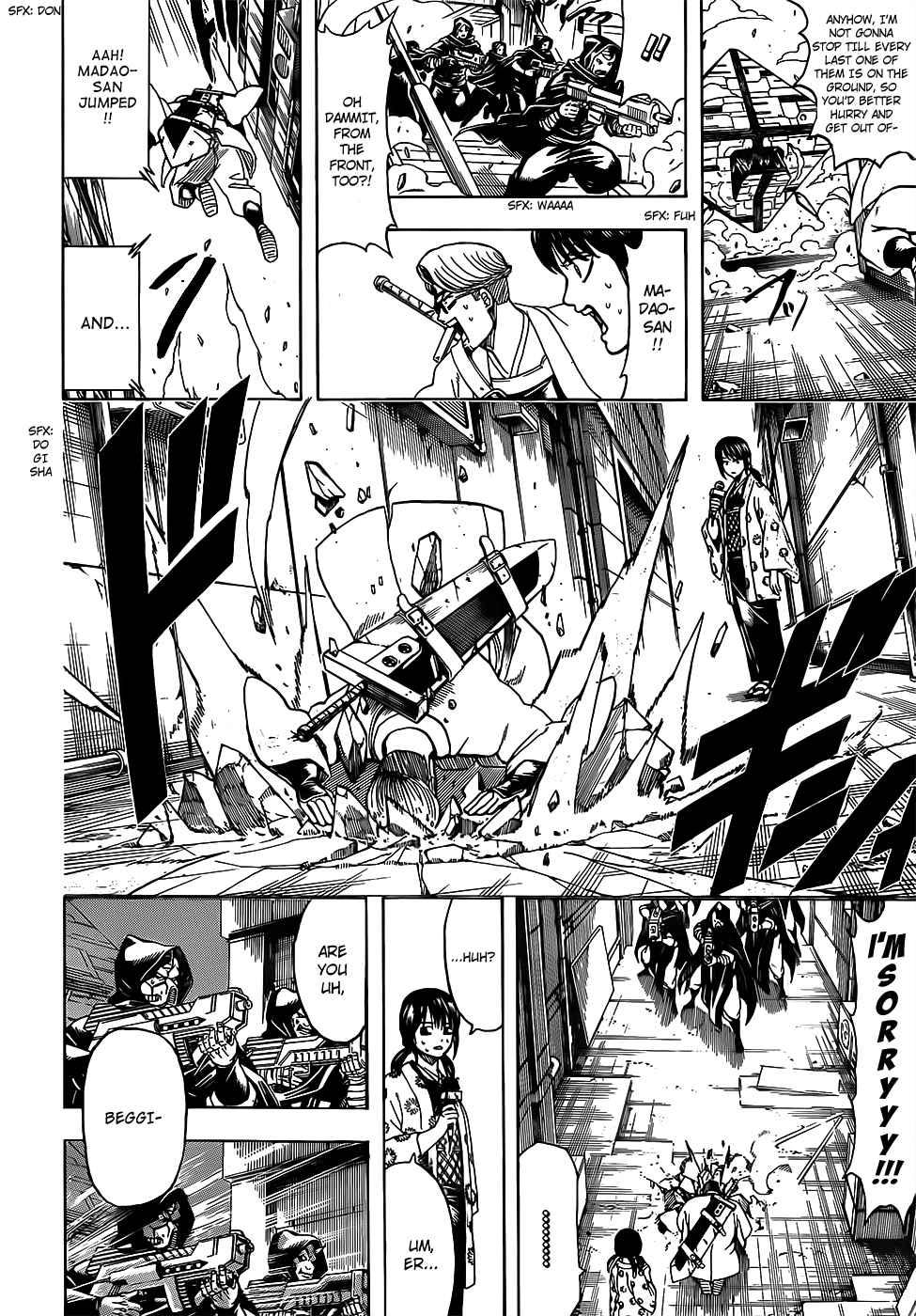 Gintama Chapter, 696 image 014