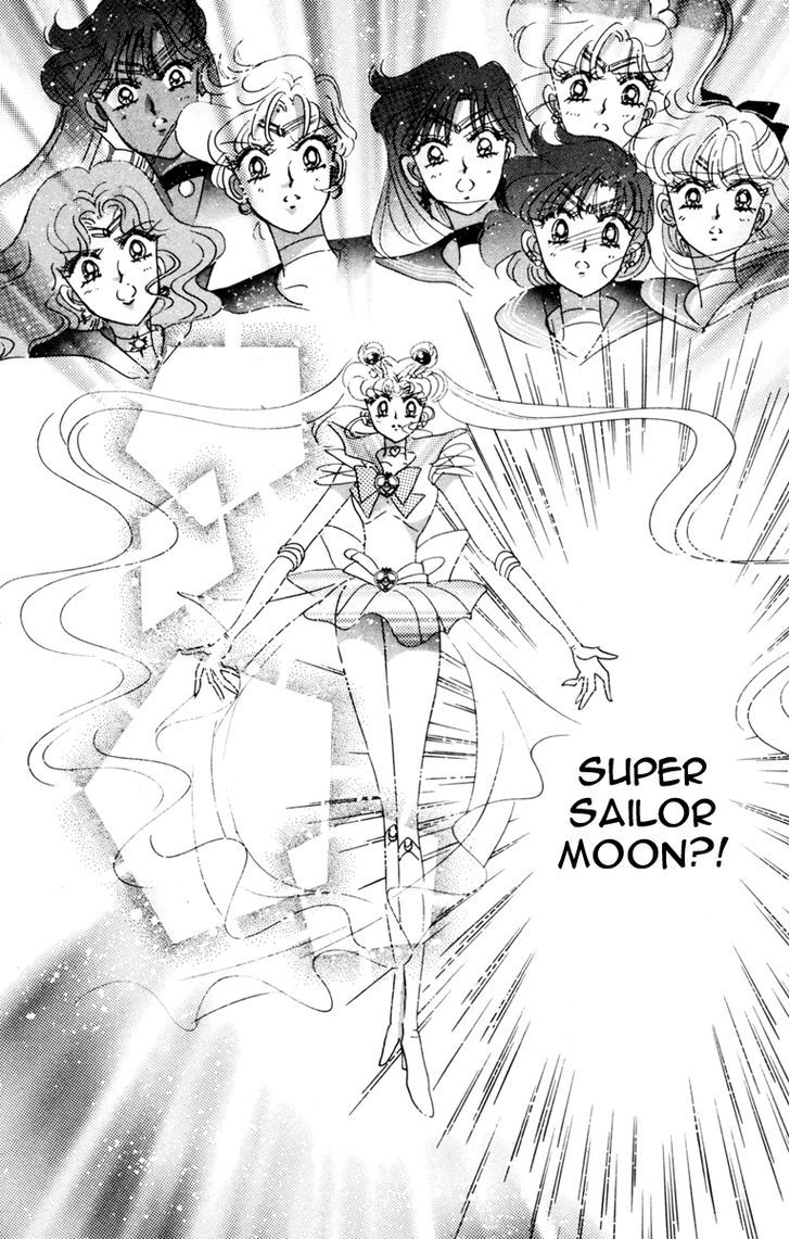 Sailor Moon, Cahpter 33 image 013