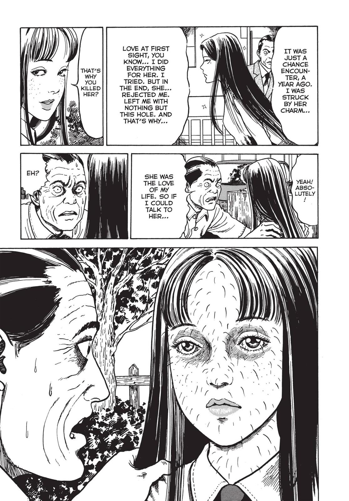 Tomie, Chapter 11 image 037