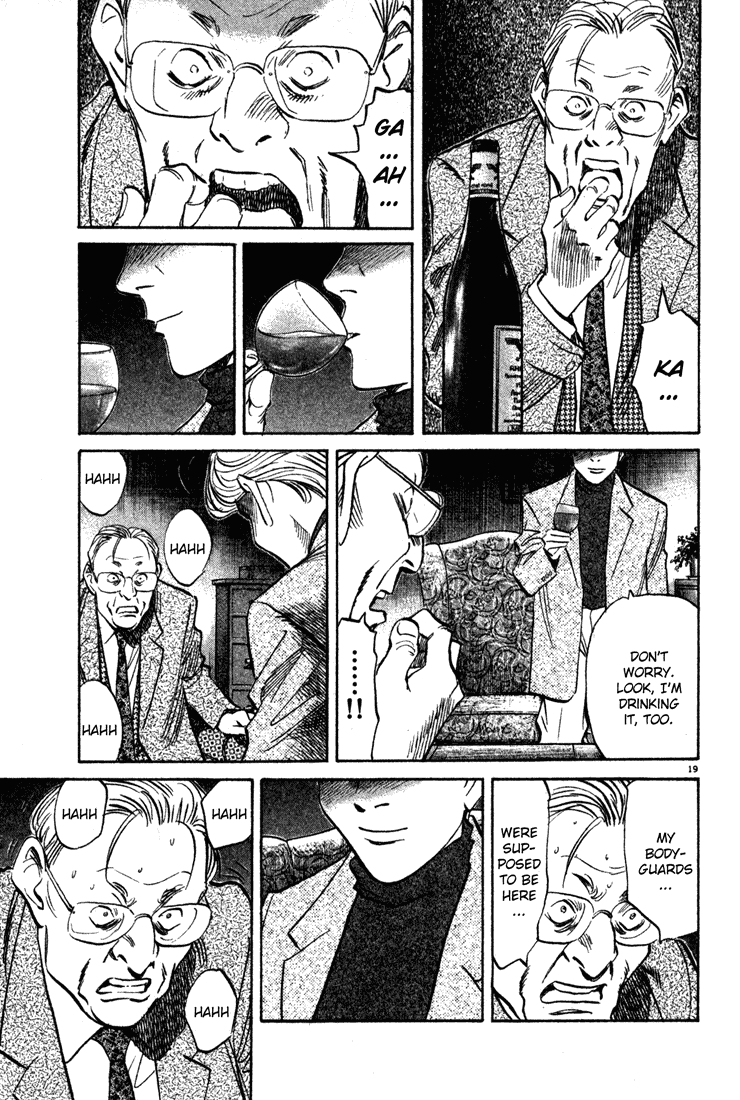 Monster,   Chapter 137 image 19