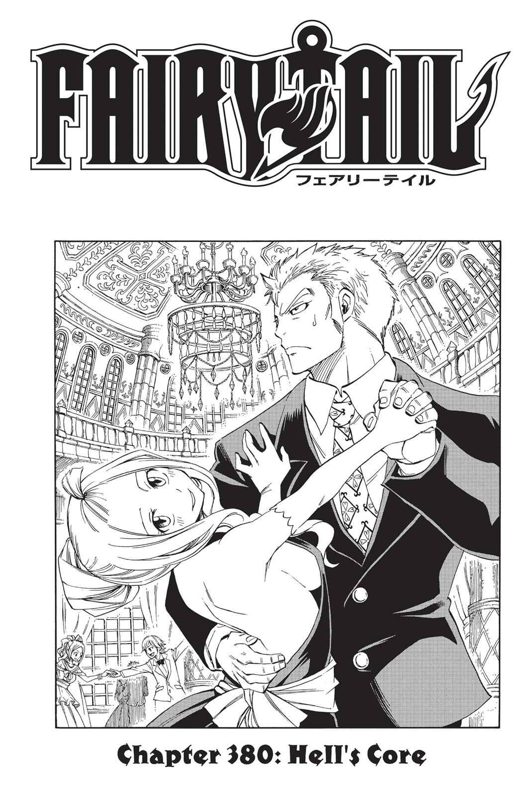  Chapter 380 image 001