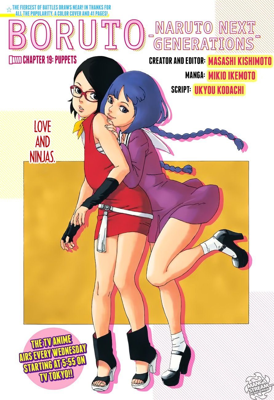 Boruto Manga, Chapter 19 image 001