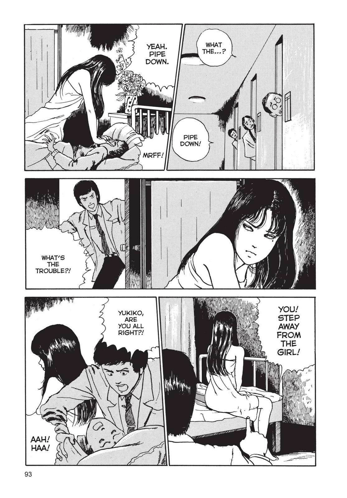 Tomie, Chapter 3 image 029